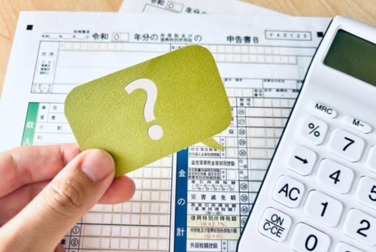 子育てママ必見！物価高の今だからこそ知っておくべき医療費控除の基礎知識【日野市】